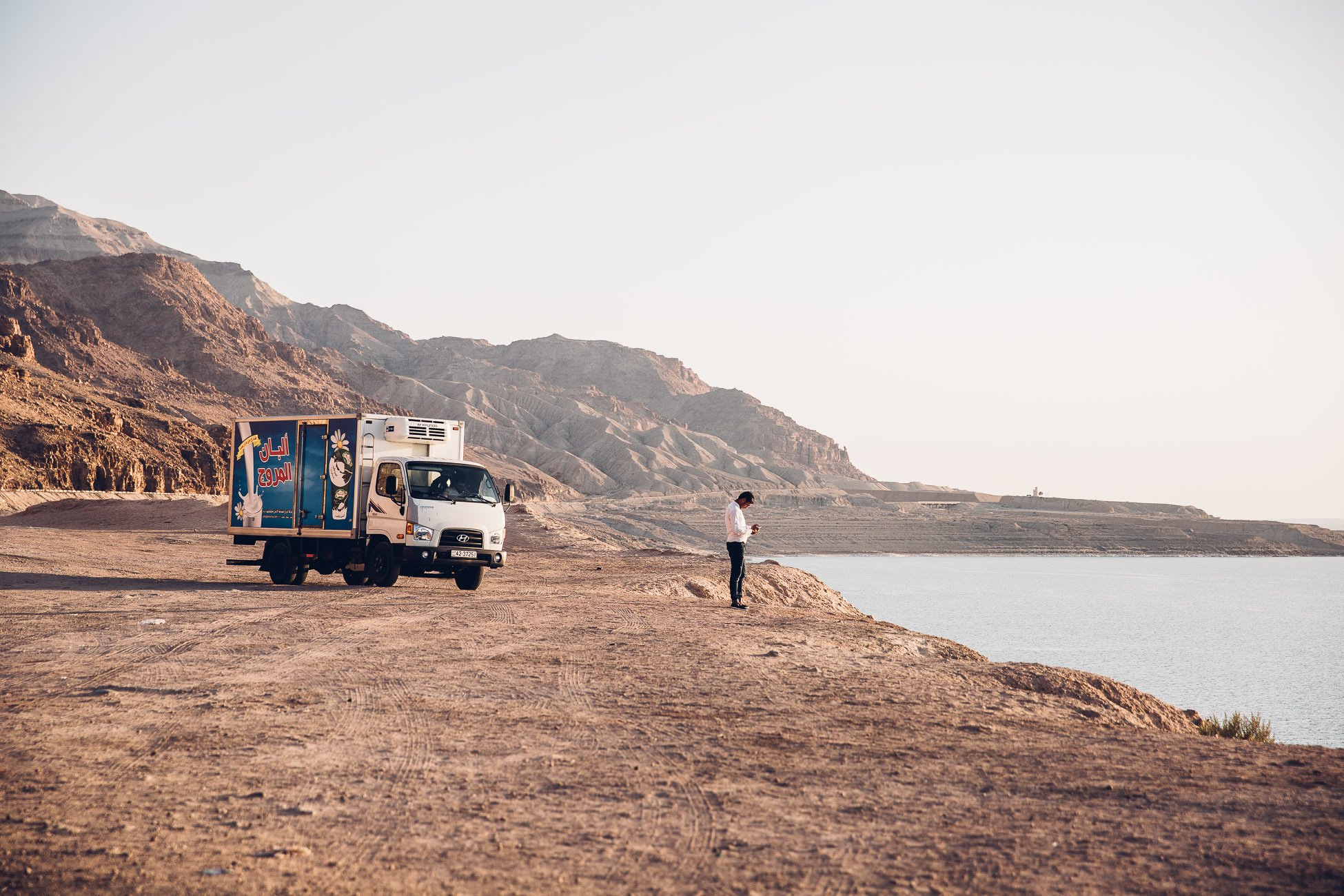 East Coast of the Dead Sea