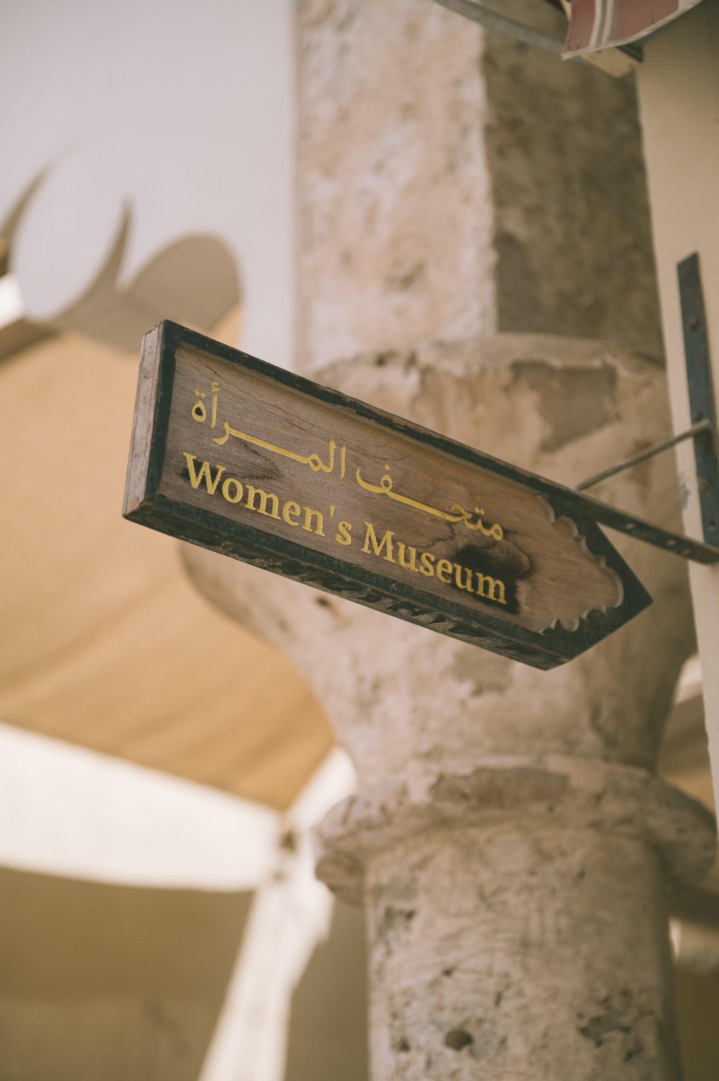 Women's Museum Dubai